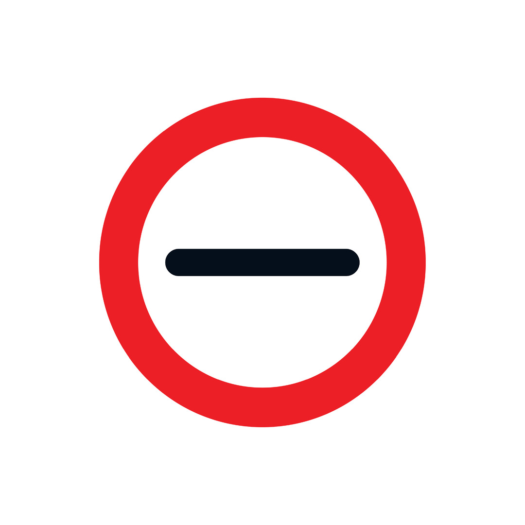 Red circle with a white centre and a black horizontal line in the middle.